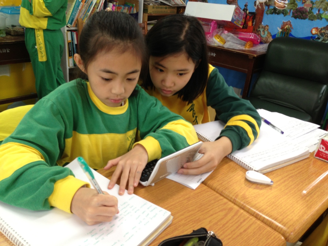 Kensuke's Kingdom Reading Comprehension by Chapter – 6yellowclass – Class  of 2014